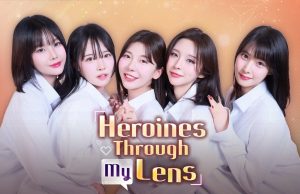 Heroines Through My Lens Review Heroines Through My Lens Review