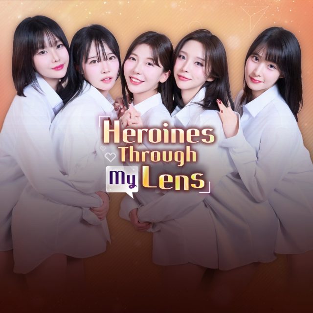 Heroines Through My Lens Review