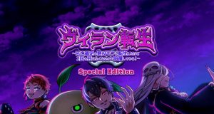 Isekai Villain Special Edition Review Isekai Villain Special Edition Review