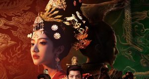 Road to Empress Ⅱ Review Road to Empress Ⅱ Review