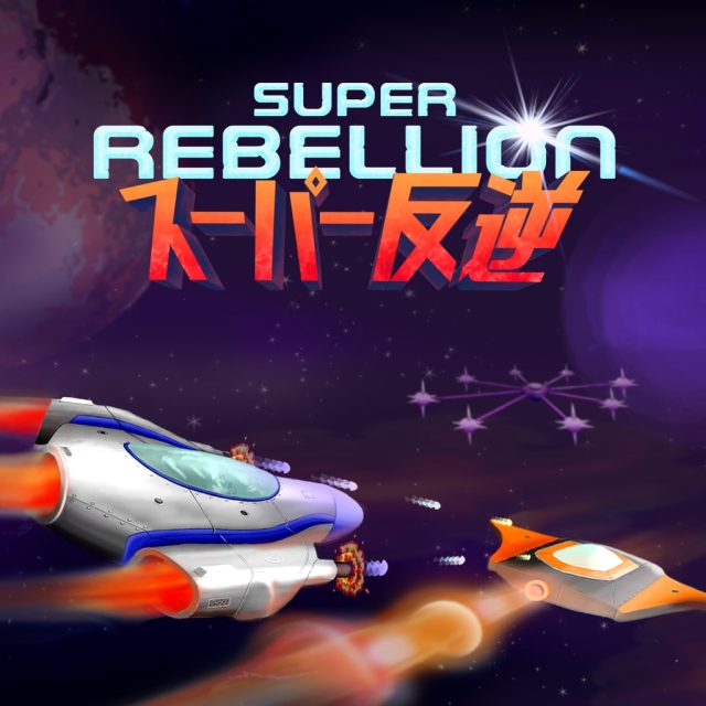 Super Rebellion Review