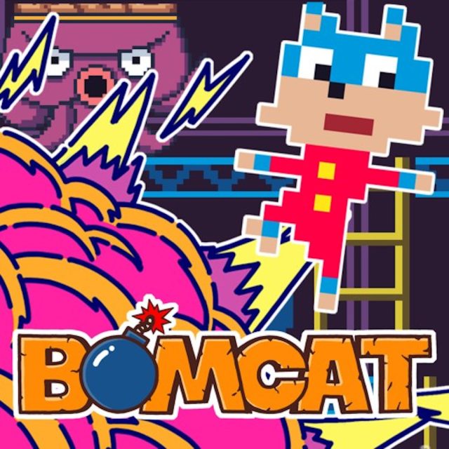 BOMCAT Review