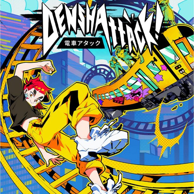 Denshattack Review