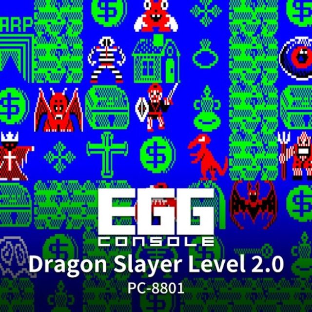 EGGCONSOLE Dragon Slayer Level 2.0 PC-8801 Review EGGCONSOLE Dragon Slayer Level 2.0 PC-8801 Review
