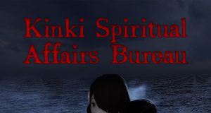 Kinki Spiritual Affairs Bureau Review Kinki Spiritual Affairs Bureau Review