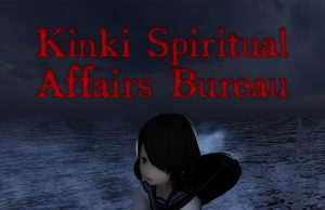 Kinki Spiritual Affairs Bureau Review Kinki Spiritual Affairs Bureau Review