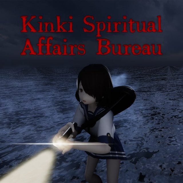 Kinki Spiritual Affairs Bureau Review Kinki Spiritual Affairs Bureau Review