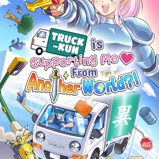 Truck-kun is Supporting Me from Another World?! Review