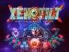 XENOTILT: HOSTILE PINBALL ACTION Review XENOTILT: HOSTILE PINBALL ACTION Review
