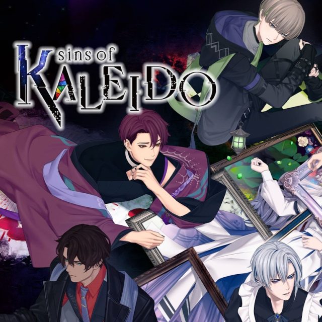 sins of KALEIDO Review