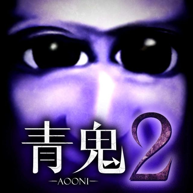 Aooni2 Review