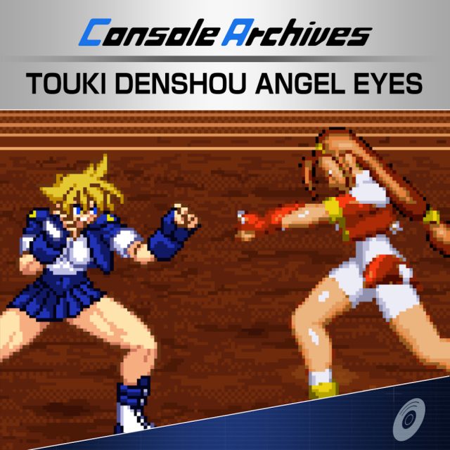 Console Archives TOUKI DENSHOU ANGEL EYES Review