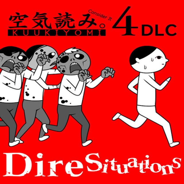 KUUKIYOMI 4: Consider It + Dire Situations DLC Review KUUKIYOMI 4: Consider It + Dire Situations DLC Review