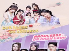 Leave Me Alone Pretty Girl Collection Review Leave Me Alone, Pretty Girl Collection Review