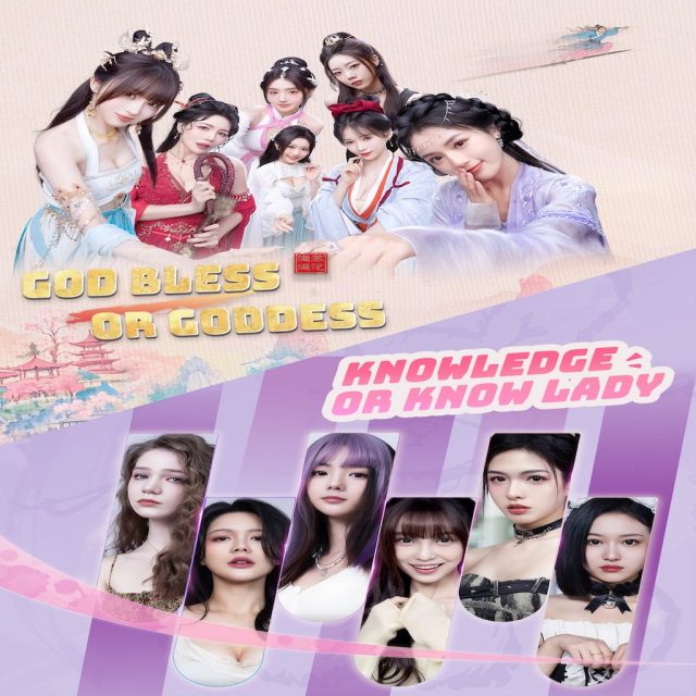 Leave Me Alone, Pretty Girl Collection Review