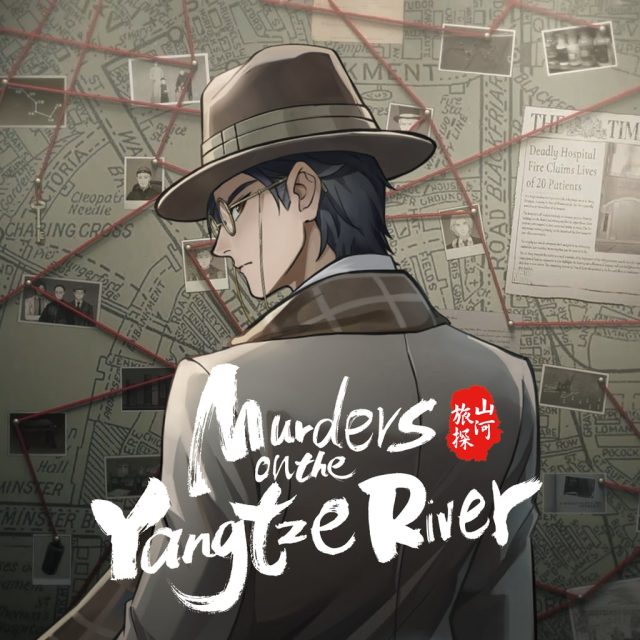 Murders on the Yangtze River Review Murders on the Yangtze River Review