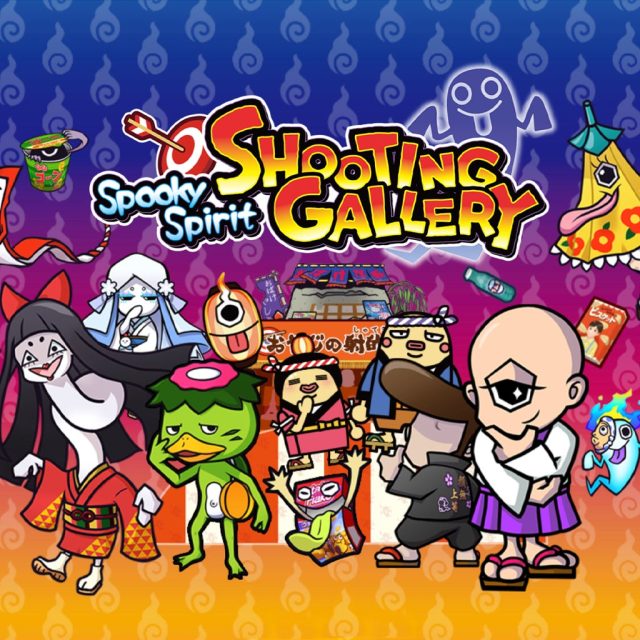 Spooky Spirit Shooting Gallery Review Spooky Spirit Shooting Gallery Review