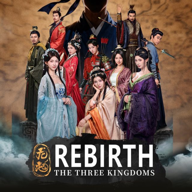 The Three Kingdoms: Rebirth Review