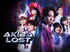 AKIBA LOST Review AKIBA LOST Review