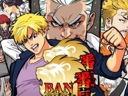 Banchou Tactics: Lion Heart Review