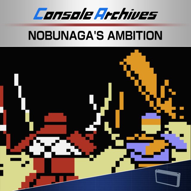 Console Archives Nobunaga's Ambition II Review Console Archives Nobunaga's Ambition II Review