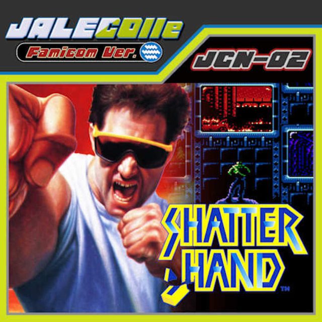 JALECOlle Famicom Ver. SHATTERHAND Review
