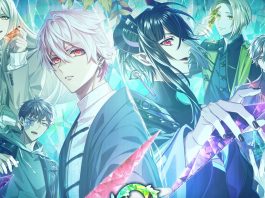 9 R.I.P. sequel Review