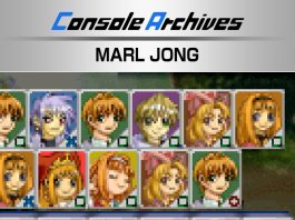 Console Archives MARL JONG Review