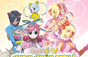 Muchi Muchi Pork! & PinkSweets Boosted Review Muchi Muchi Pork! & PinkSweets Boosted Review